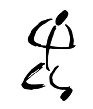 Blackid sticker #8432132