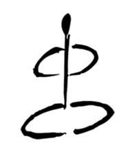 Blackid sticker #8432135