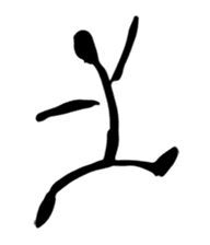 Blackid sticker #8432136