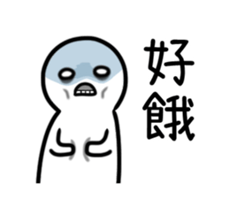 Imos wanna sleep sticker #8432156