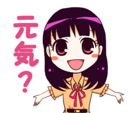 MANADOLS sticker #8432182