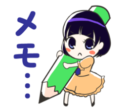 MANADOLS sticker #8432183