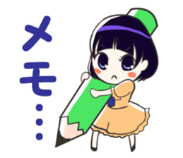 MANADOLS sticker #8432183