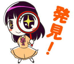 MANADOLS sticker #8432184