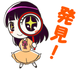 MANADOLS sticker #8432184