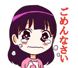 MANADOLS sticker #8432197