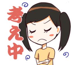 MANADOLS sticker #8432199