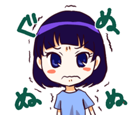 MANADOLS sticker #8432201