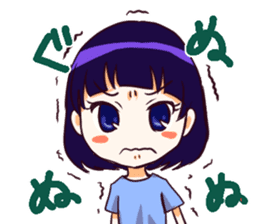 MANADOLS sticker #8432201