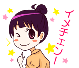 MANADOLS sticker #8432203