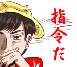 MANADOLS sticker #8432206