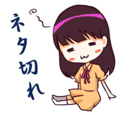 MANADOLS sticker #8432208