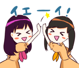 MANADOLS sticker #8432214