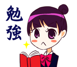 MANADOLS sticker #8432217