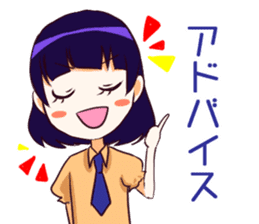 MANADOLS sticker #8432218