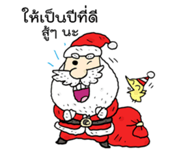 Santa Happy sticker #8432264