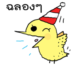 Santa Happy sticker #8432266