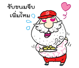 Santa Happy sticker #8432274