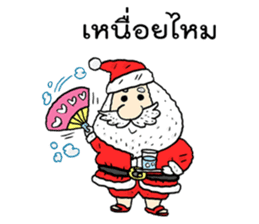 Santa Happy sticker #8432276