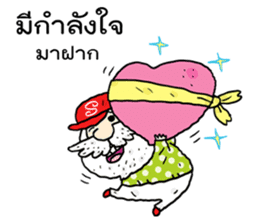 Santa Happy sticker #8432283