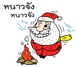 Santa Happy sticker #8432287