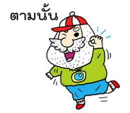 Santa Happy sticker #8432289