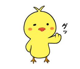 Piyo-kun & Bu-chan: episode1 sticker #8432340