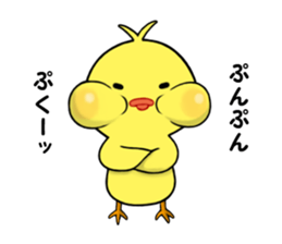 Piyo-kun & Bu-chan: episode1 sticker #8432342