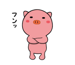 Piyo-kun & Bu-chan: episode1 sticker #8432348