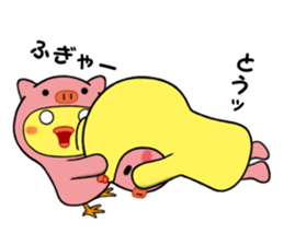 Piyo-kun & Bu-chan: episode1 sticker #8432372