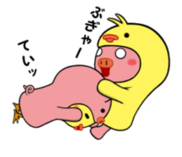 Piyo-kun & Bu-chan: episode1 sticker #8432374