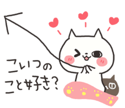 An arrow and cat 3 sticker #8432402