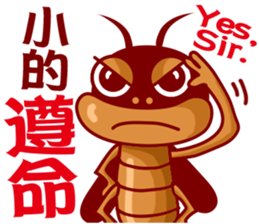 Cockroach King sticker #8432506