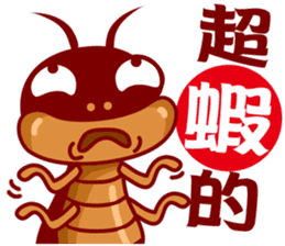 Cockroach King sticker #8432507