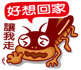 Cockroach King sticker #8432509