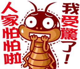 Cockroach King sticker #8432510