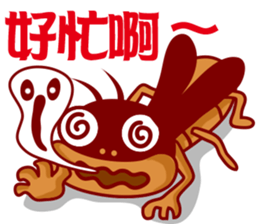 Cockroach King sticker #8432512