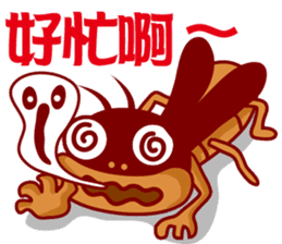 Cockroach King sticker #8432512