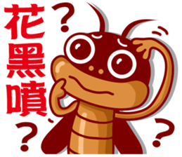 Cockroach King sticker #8432515