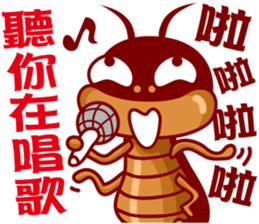 Cockroach King sticker #8432517