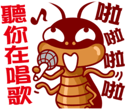 Cockroach King sticker #8432517