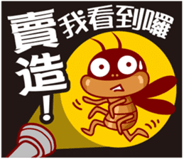 Cockroach King sticker #8432521
