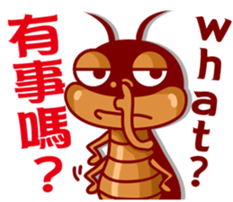 Cockroach King sticker #8432524