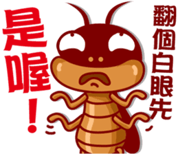 Cockroach King sticker #8432527