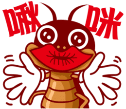Cockroach King sticker #8432530