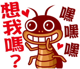 Cockroach King sticker #8432538
