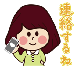 Cute girl every day sticker sticker #8432544