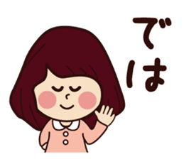 Cute girl every day sticker sticker #8432546