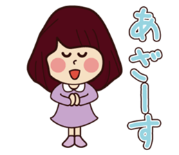 Cute girl every day sticker sticker #8432549