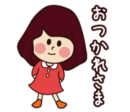 Cute girl every day sticker sticker #8432553